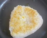 【超簡単】チーズINチゲ風だし茶漬け作り方2写真