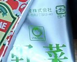 高校生男子お弁当23年1月24日作り方5写真