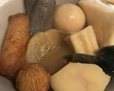 我が家のおでん♪♪作り方3写真