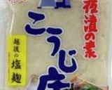 トマトときゅうりの さっぱり塩麹サラダ作り方2写真