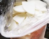 大根の柚子茶和え作り方1写真