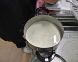 道東かにミルク【乳和食】作り方2写真
