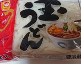 簡単焼きうどん作り方2写真