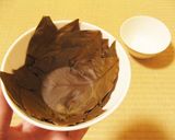 かぼちゃのポタージュ＆アボカドの葉器作り方4写真