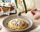 ブロッコリーのマスタードクリームパスタ作り方1写真