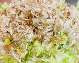 火を使わず白菜大量消費おかか和え作り方3写真