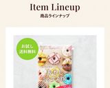 ☆ミックス粉でデーツ胡桃チョコスコーン☆作り方8写真