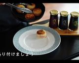 生ハム肉巻きおにぎり プロの作り方作り方11写真