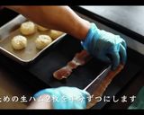 生ハム肉巻きおにぎり プロの作り方作り方6写真