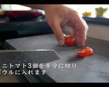 本当のトルティーヤ　プロが教えるレシピ作り方2写真