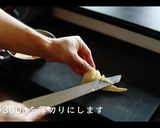 筍（たけのこ）メンマ　プロが教えるレシピ作り方1写真