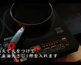 筍（たけのこ）メンマ　プロが教えるレシピ作り方2写真