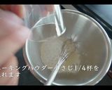 とうもろこしのかき揚げ　プロのレシピ作り方2写真