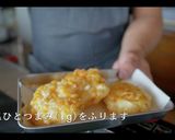 とうもろこしのかき揚げ　プロのレシピ作り方10写真