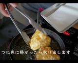 とうもろこしのかき揚げ　プロのレシピ作り方9写真