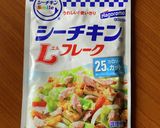 ツナの卵焼き作り方5写真