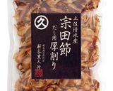 パリパリ宗田節サラダ作り方4写真