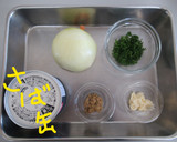 サバ缶と新玉ねぎの粒マスタードあえ作り方1写真