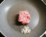 キムチ炒飯作り方2写真