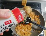 キムチ炒飯作り方7写真