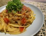 大葉香る！和風バジリコ風パスタ作り方6写真
