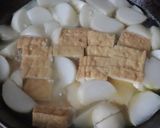 簡単♪美味♪懐かしい味の蕪と厚揚げの煮物作り方4写真