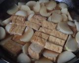 簡単♪美味♪懐かしい味の蕪と厚揚げの煮物作り方5写真