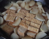 簡単♪美味♪懐かしい味の蕪と厚揚げの煮物作り方5写真
