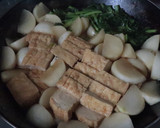 簡単♪美味♪懐かしい味の蕪と厚揚げの煮物作り方6写真