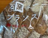 チーズ焼かなくても焼いても作り方5写真