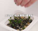 爆速ガーリックチャーハン作り方4写真