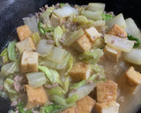 厚揚げと白菜のそぼろあん　塩糀作り方5写真