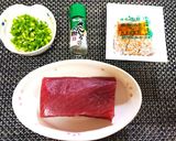 風味がやみつきに！マグロ納豆☆山椒風味作り方1写真