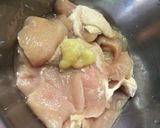 むね肉deレバニラ風炒め作り方2写真