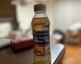 春キャベツ＆鶏ひき肉で和風ロールキャベツ作り方1写真
