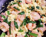 塩こうじでえびたま丼作り方8写真