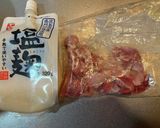 塩こうじ 砂肝揚げ焼き作り方1写真