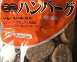 ★2022年12月★中2お弁当作り方10写真