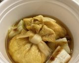うどん巾着作り方10写真