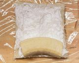 離乳食・幼児食｜フルーツロールパン作り方2写真