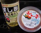 好物♡とび子恵方巻(カリフォルニア巻)③作り方1写真