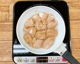 鶏肉のごま照り焼き丼作り方5写真
