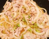 枝豆入りの生姜焼き作り方4写真