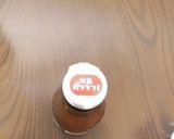 みんなの元気オロポꉂꉂ(¯ᗜ¯艸)作り方8写真