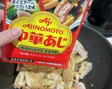 子どもも大好きやげん軟骨シャキシャキ炒め作り方3写真
