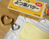 ホットケーキに…一工夫♡バレンタインにも作り方3写真