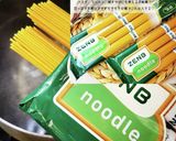 豚肉と菜の花のあんかけレモン焼きそば★作り方1写真