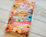 ホワイトソルガムの薩摩芋マフィン♪作り方1写真