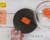 にんじんグラッセ作り方6写真
