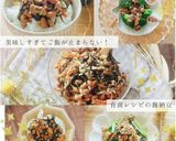 止まらない美味しさ！麹納豆作り方6写真